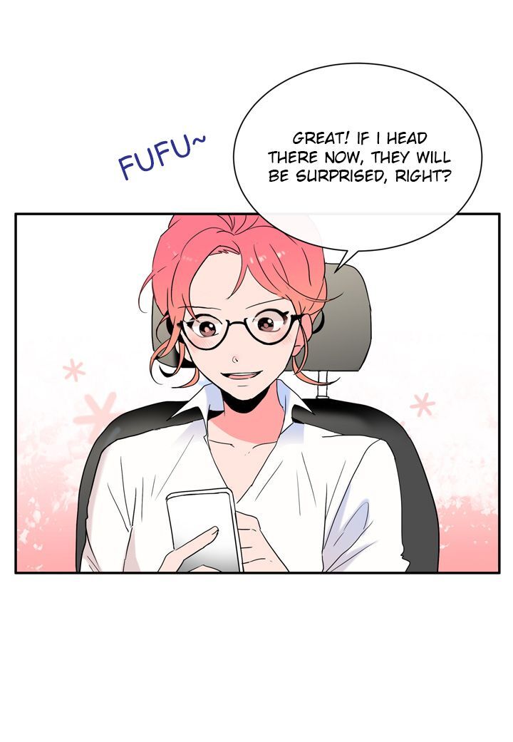 The Problem of My Love Affair Chapter 2 - page 6