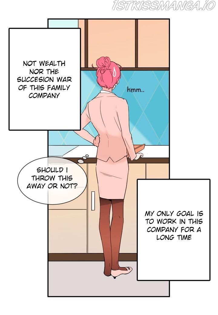 The Problem of My Love Affair Chapter 1.2 - page 13
