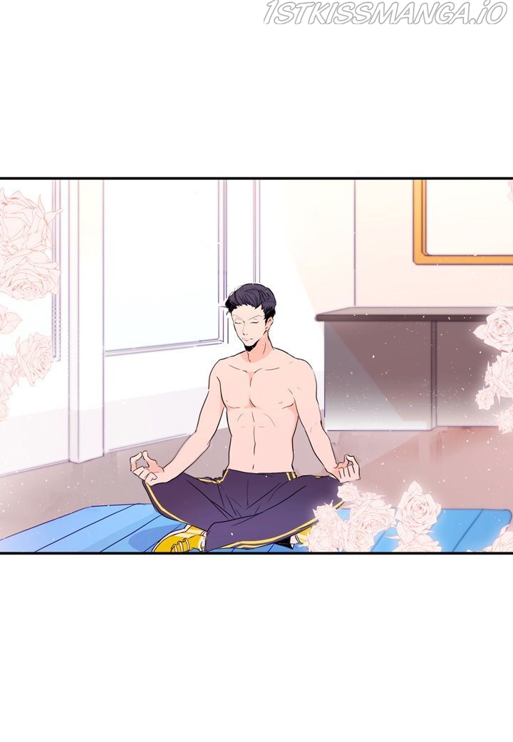The Problem of My Love Affair Chapter 1.2 - page 16