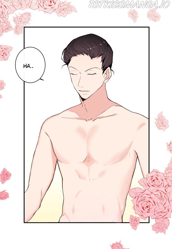 The Problem of My Love Affair Chapter 1.2 - page 17