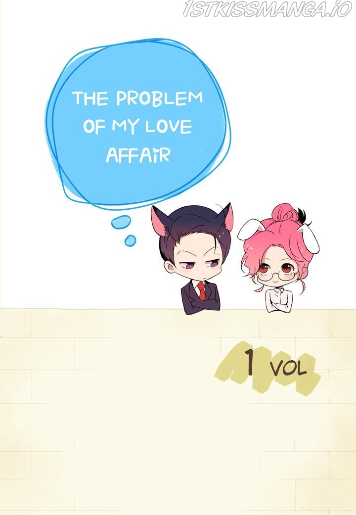 The Problem of My Love Affair Chapter 1.2 - page 2