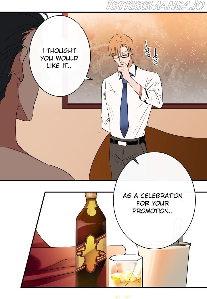 The Problem of My Love Affair Chapter 1.2 - page 20