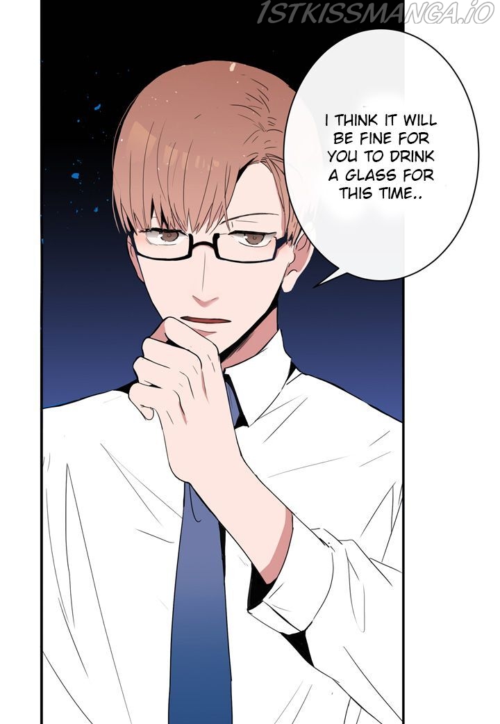 The Problem of My Love Affair Chapter 1.2 - page 21