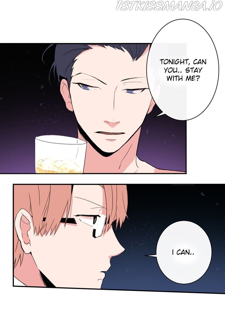 The Problem of My Love Affair Chapter 1.2 - page 23