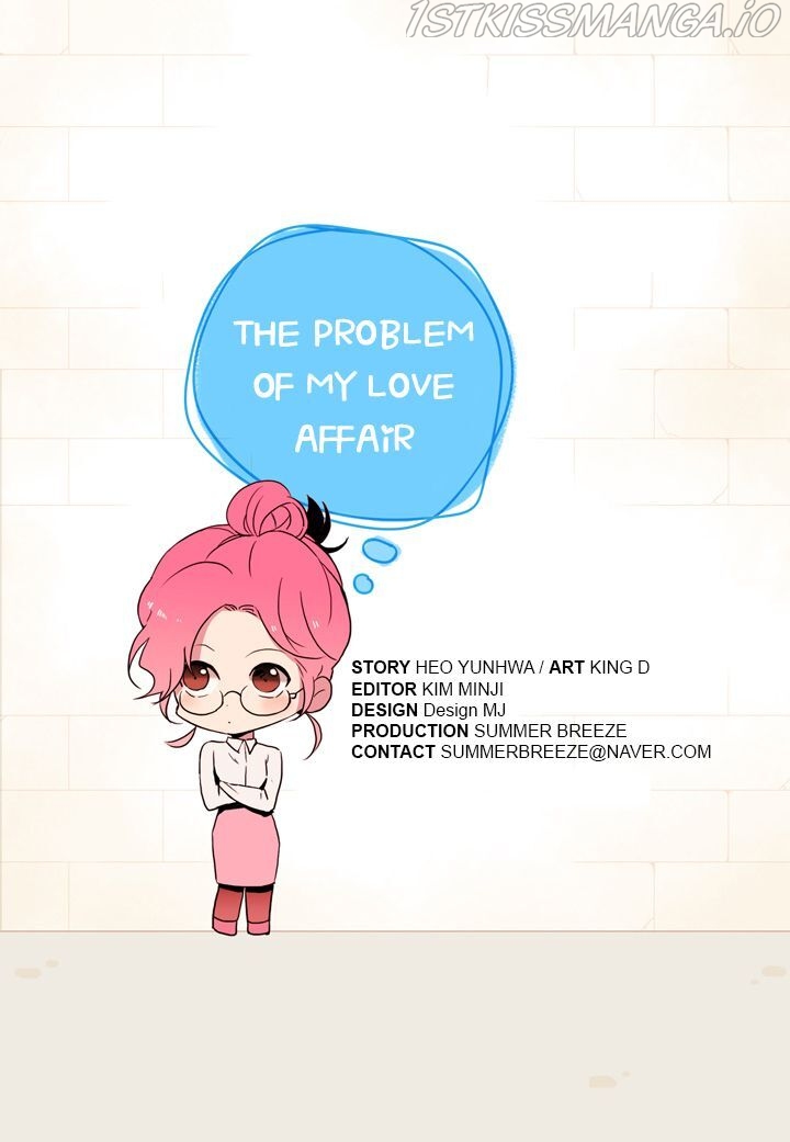The Problem of My Love Affair Chapter 1.2 - page 3