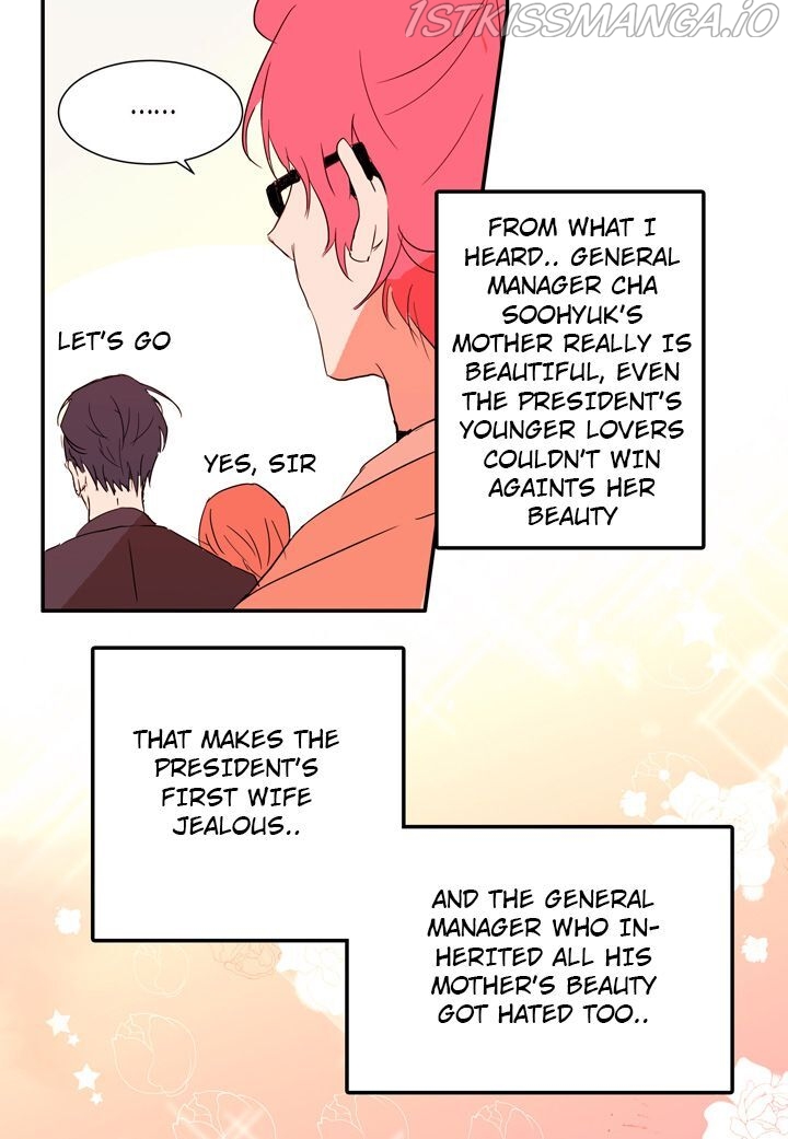 The Problem of My Love Affair Chapter 1.2 - page 7