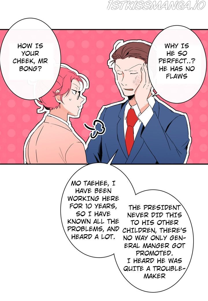 The Problem of My Love Affair Chapter 1.2 - page 9