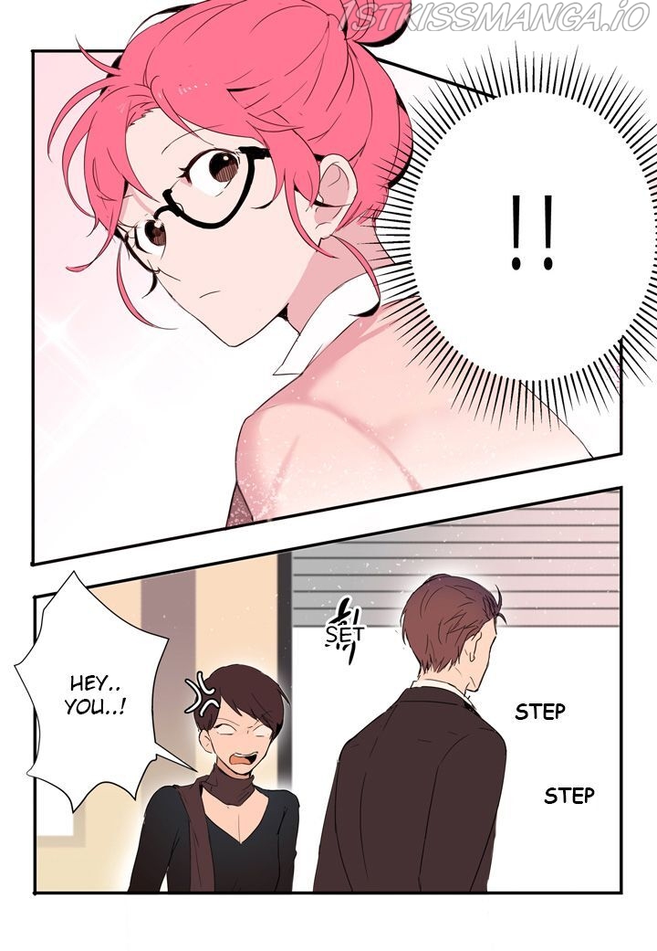 The Problem of My Love Affair Chapter 1.1 - page 12