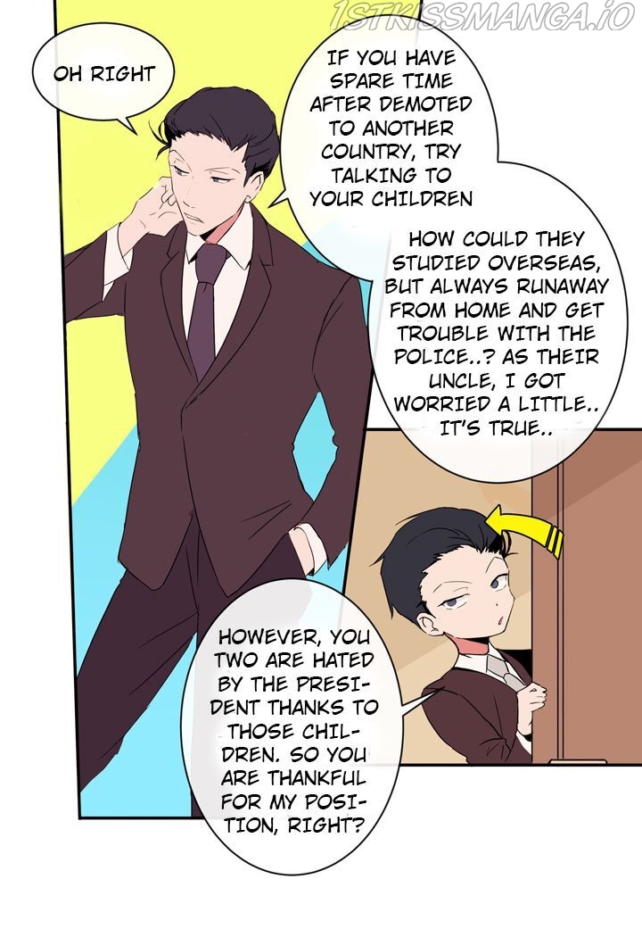 The Problem of My Love Affair Chapter 1.1 - page 16