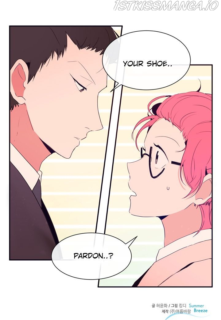 The Problem of My Love Affair Chapter 1.1 - page 20