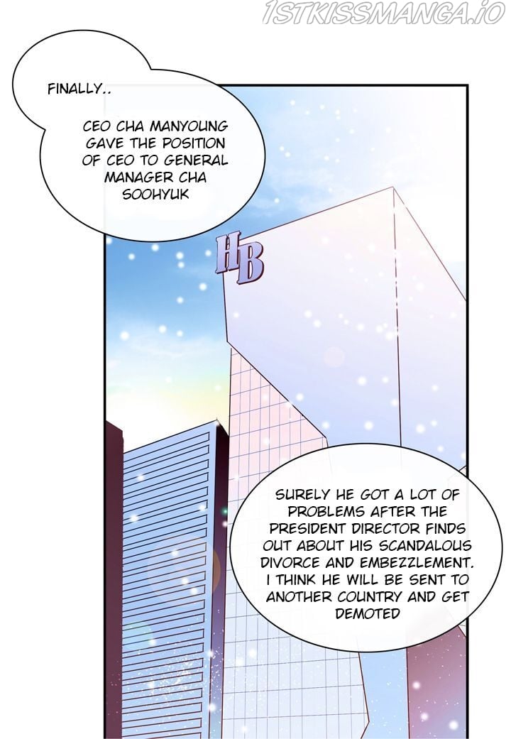 The Problem of My Love Affair Chapter 1.1 - page 4