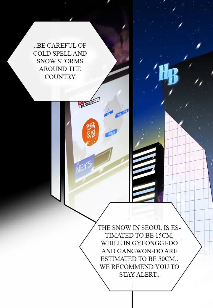 The Problem of My Love Affair Chapter 1 - page 15