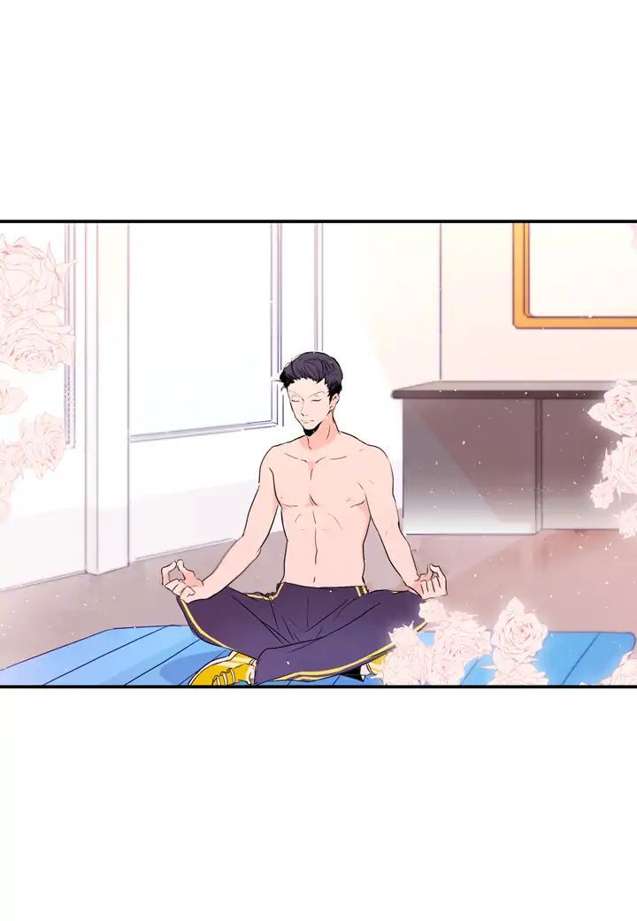 The Problem of My Love Affair Chapter 1 - page 16