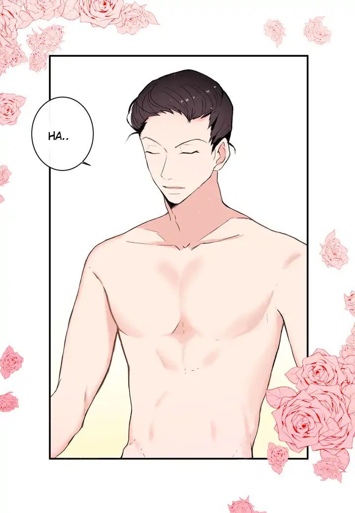 The Problem of My Love Affair Chapter 1 - page 17