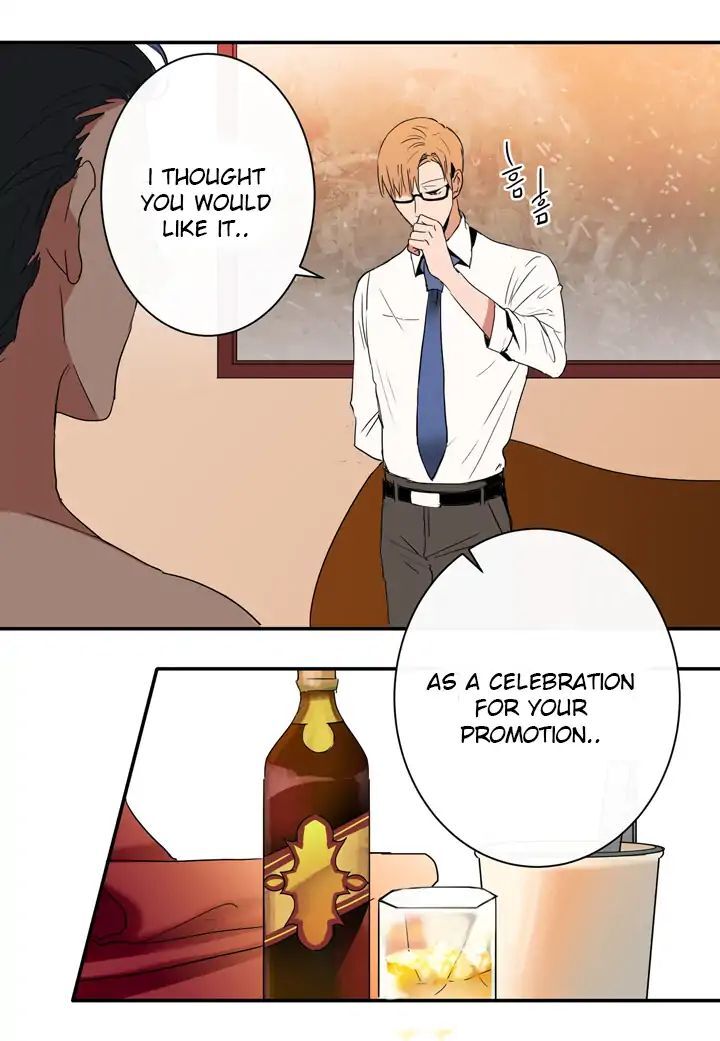 The Problem of My Love Affair Chapter 1 - page 20