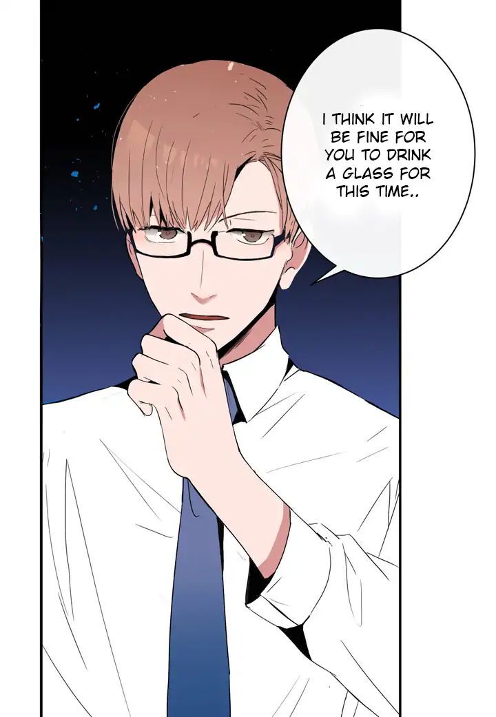 The Problem of My Love Affair Chapter 1 - page 21