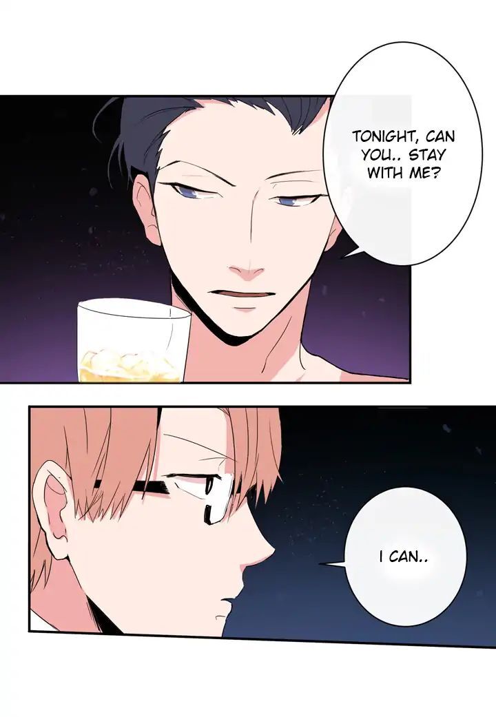 The Problem of My Love Affair Chapter 1 - page 23