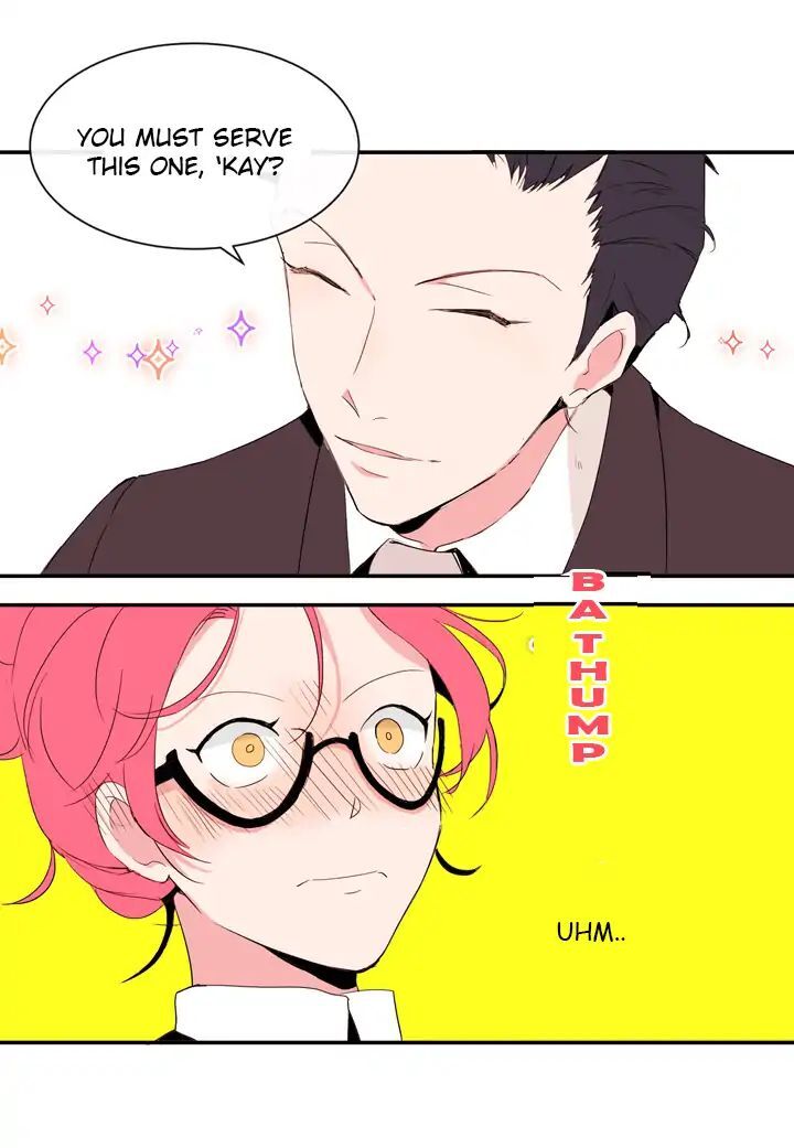 The Problem of My Love Affair Chapter 1 - page 6