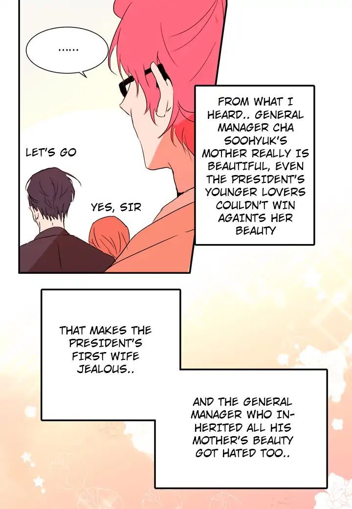 The Problem of My Love Affair Chapter 1 - page 7