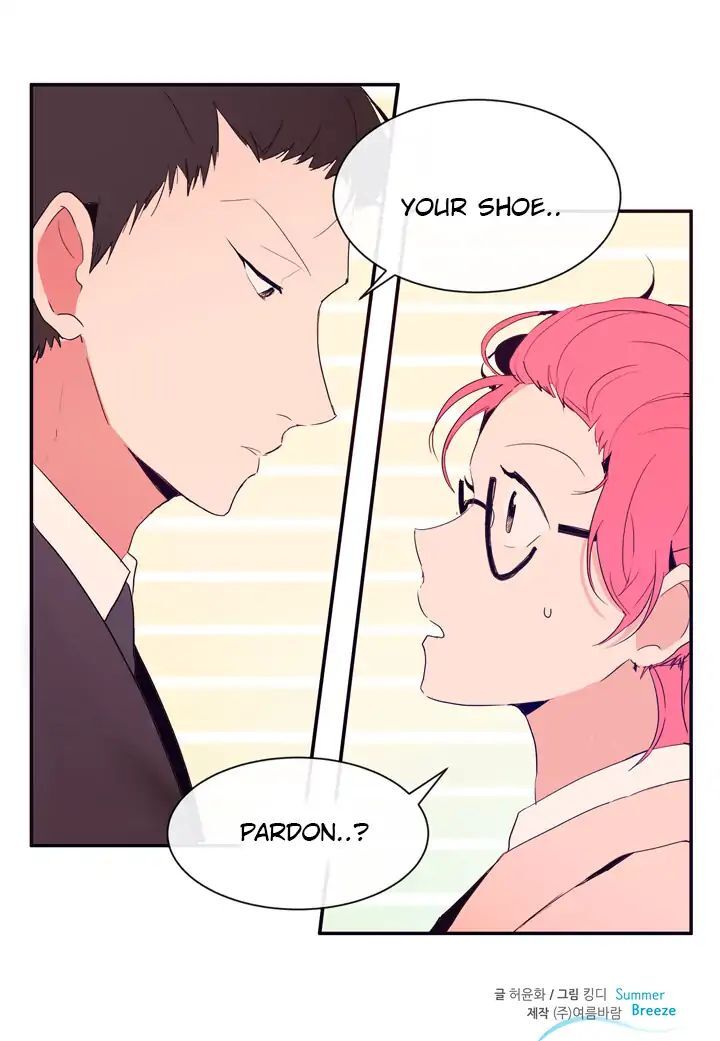 The Problem of My Love Affair Chapter 0 - page 20