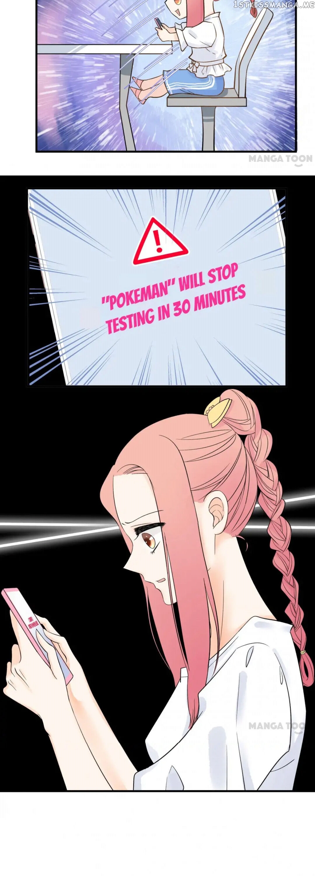 Help! My Pokeman Boyfriend Is Real chapter 30 - page 4