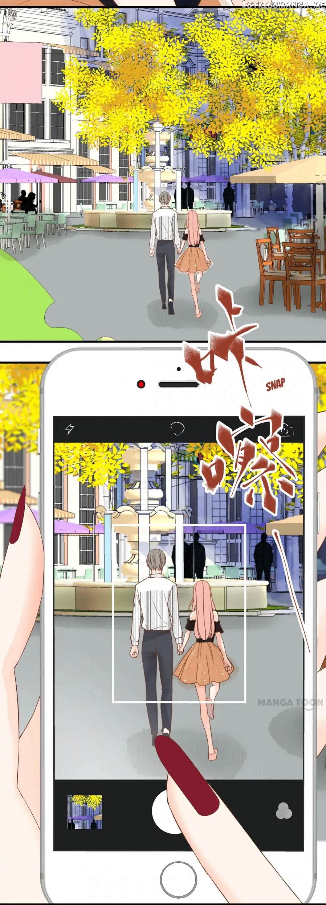 Help! My Pokeman Boyfriend Is Real chapter 28 - page 7
