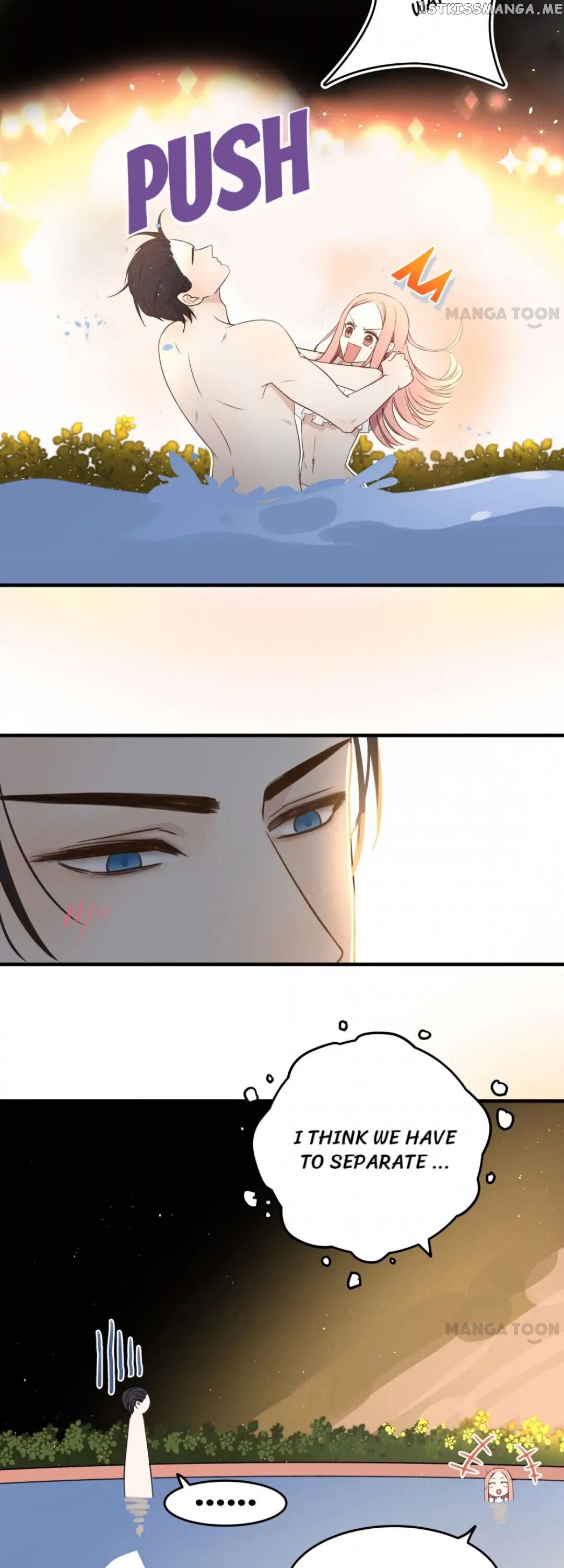 Help! My Pokeman Boyfriend Is Real chapter 25 - page 2