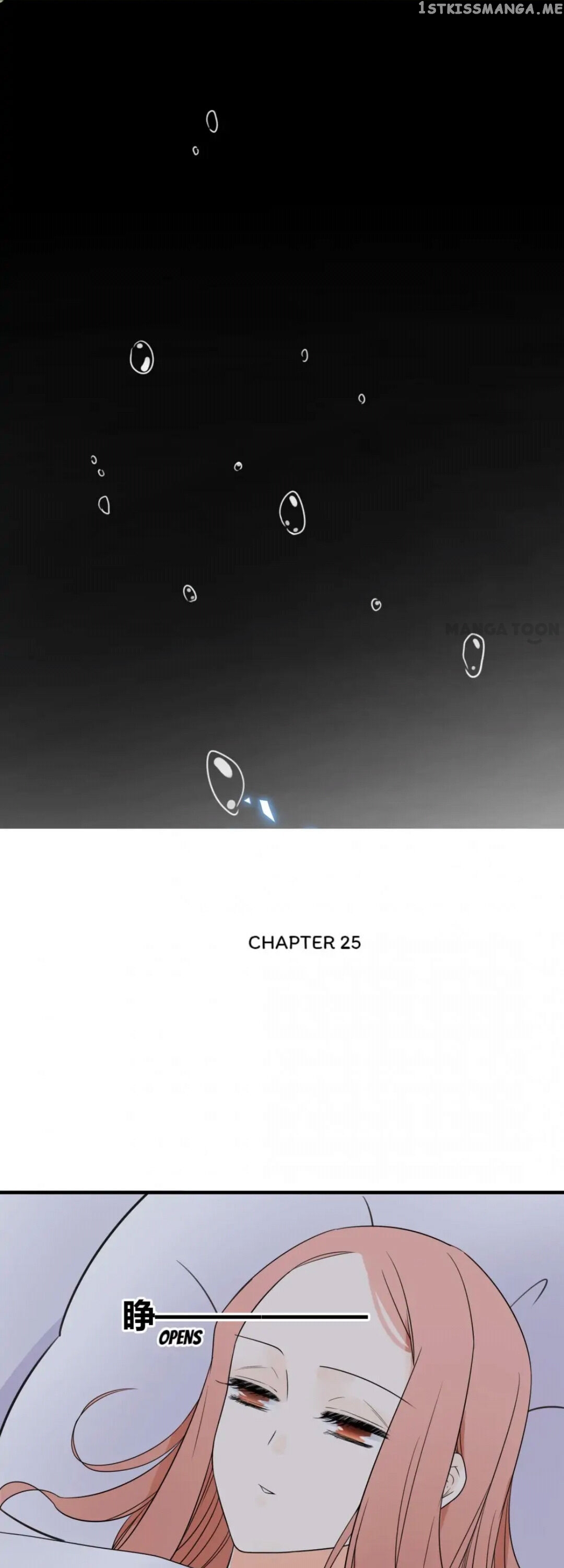 Help! My Pokeman Boyfriend Is Real chapter 25 - page 8
