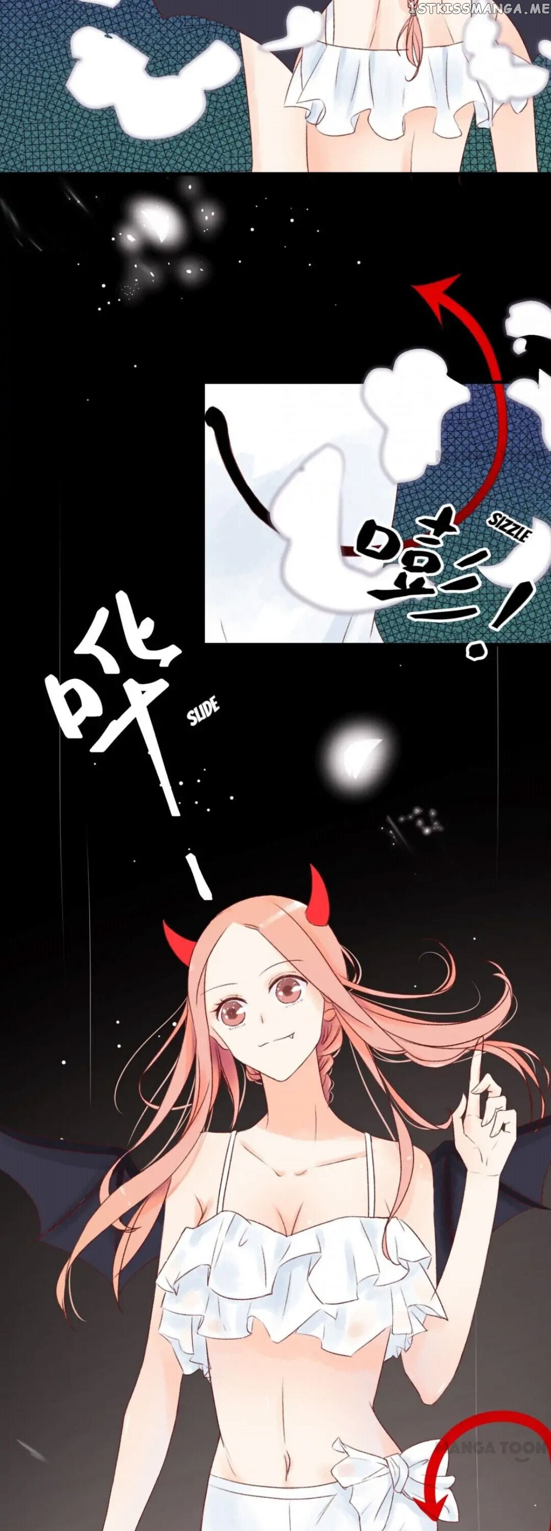 Help! My Pokeman Boyfriend Is Real chapter 23 - page 2
