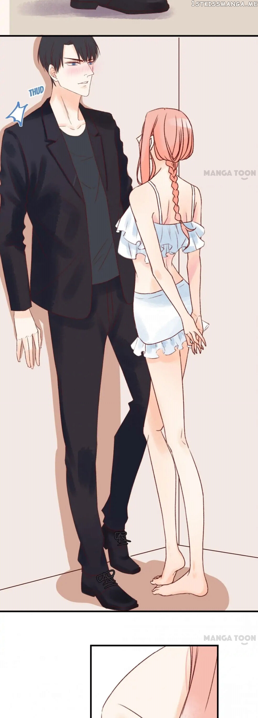 Help! My Pokeman Boyfriend Is Real chapter 23 - page 4