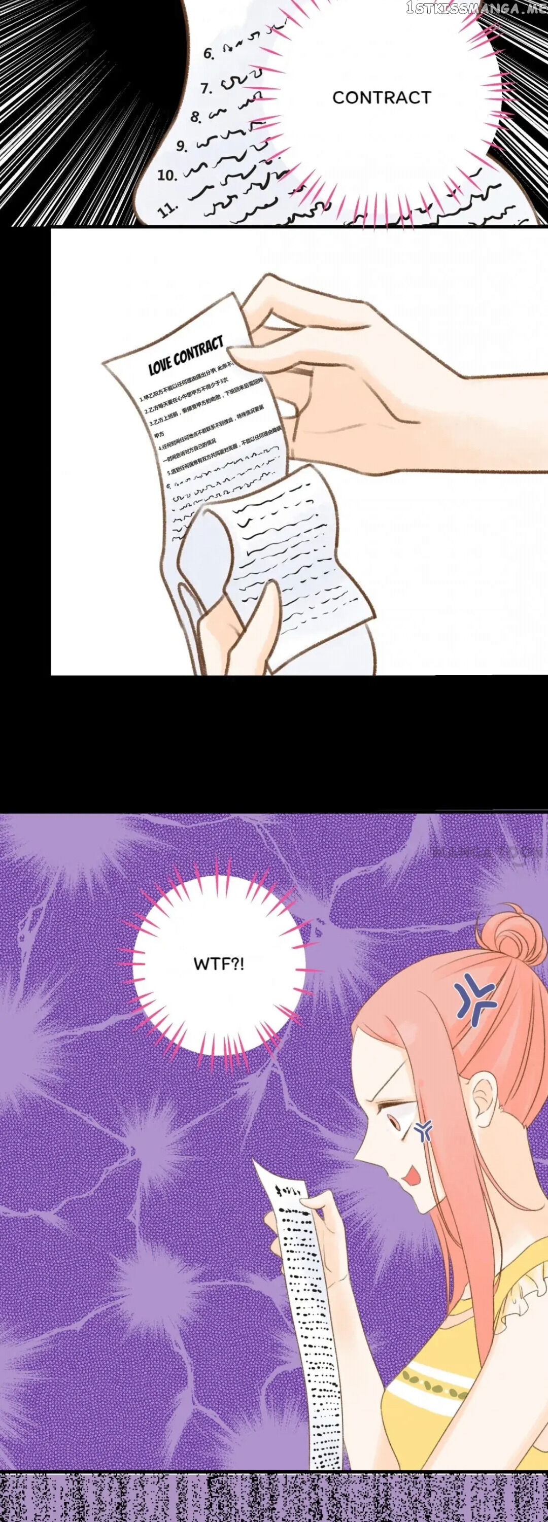 Help! My Pokeman Boyfriend Is Real chapter 18 - page 23