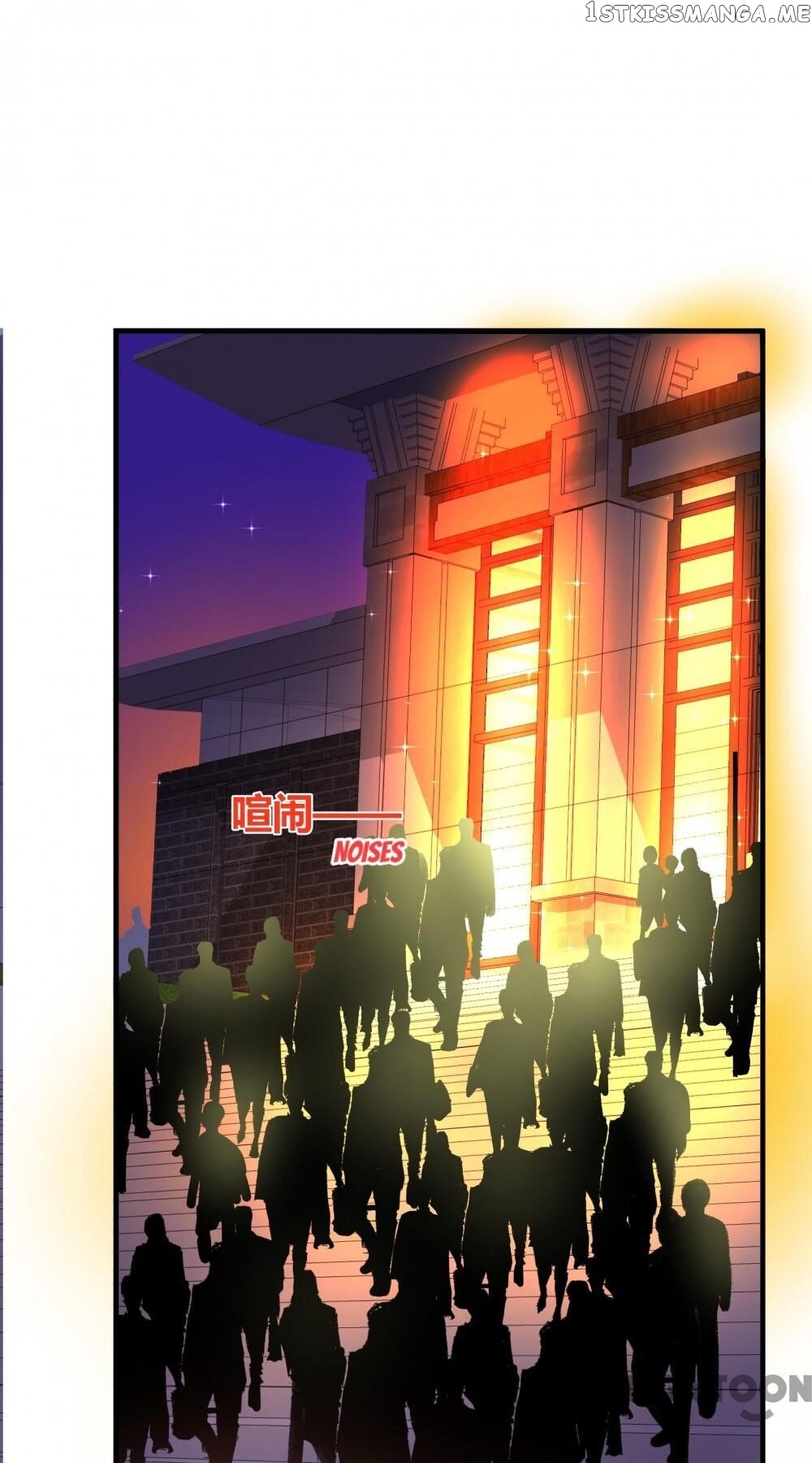 Help! My Pokeman Boyfriend Is Real chapter 16 - page 12