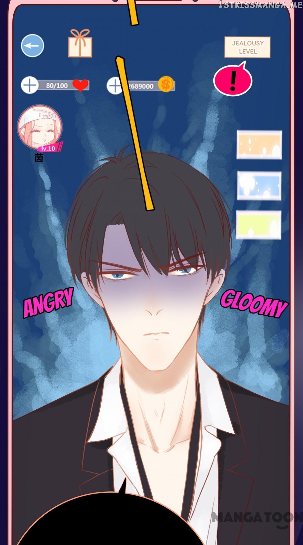 Help! My Pokeman Boyfriend Is Real chapter 14 - page 29
