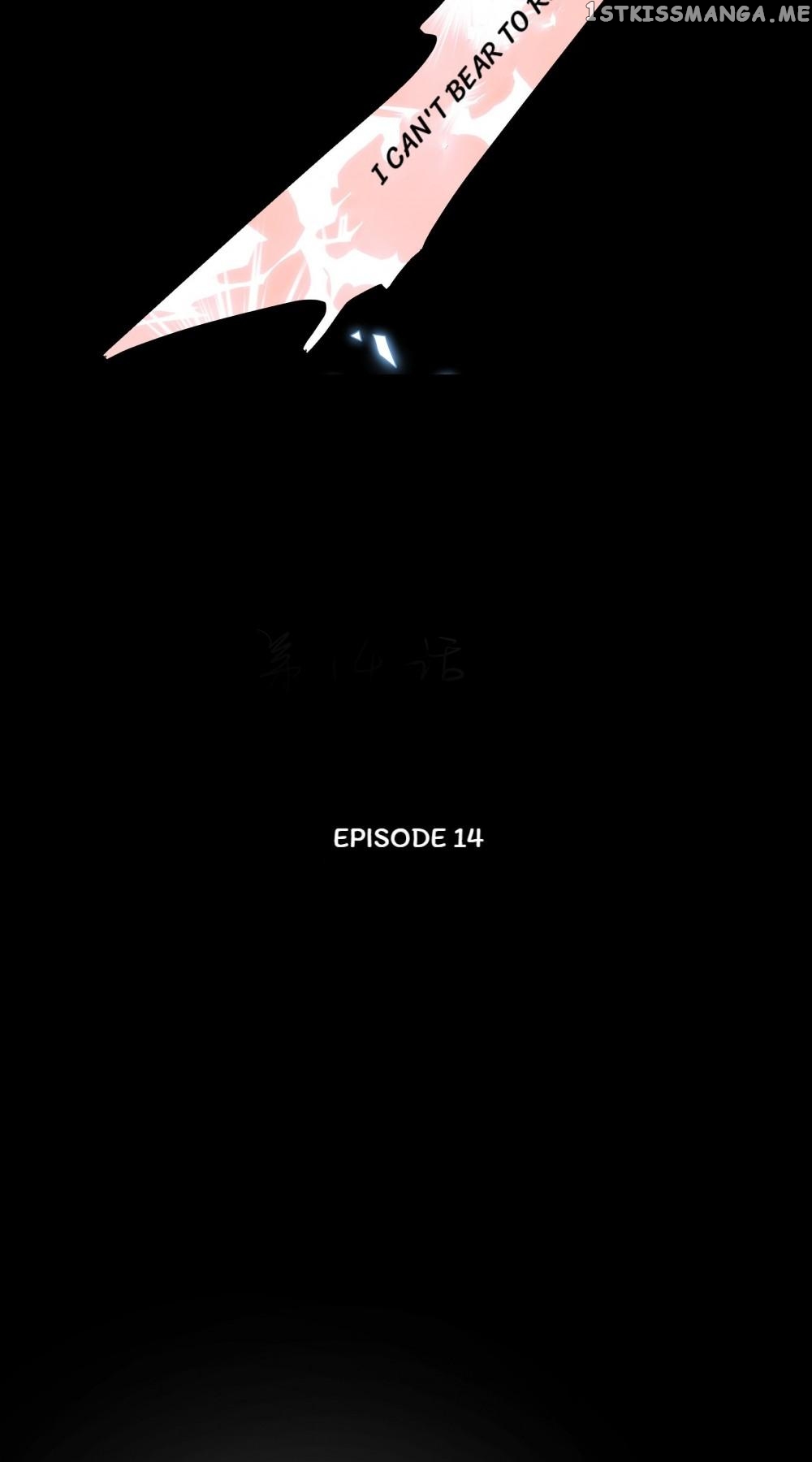 Help! My Pokeman Boyfriend Is Real chapter 14 - page 8