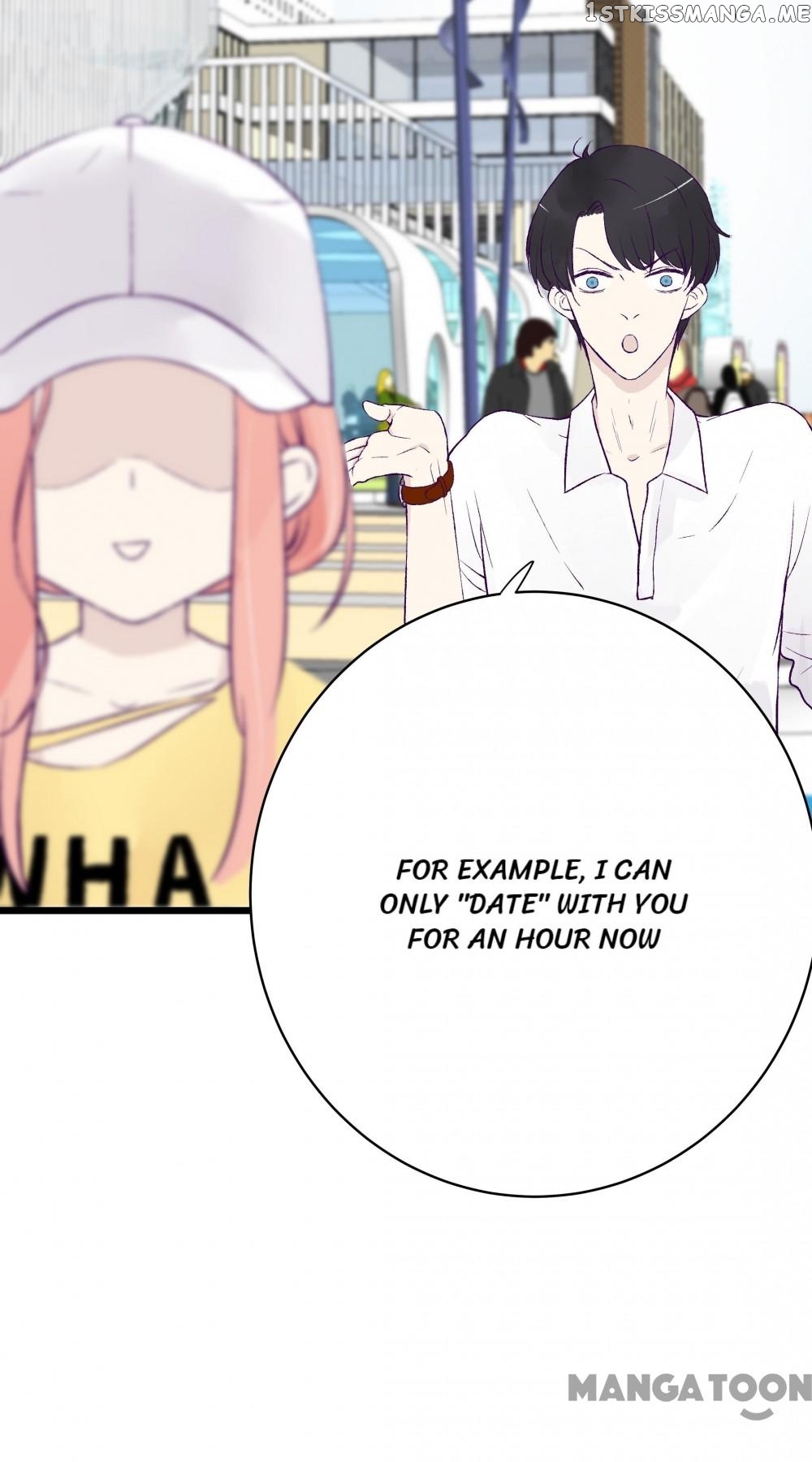 Help! My Pokeman Boyfriend Is Real chapter 5 - page 19