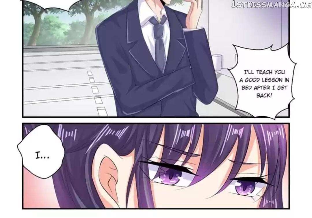 Invalid Engagement: Ex-wife’s Remarriage chapter 93 - page 17