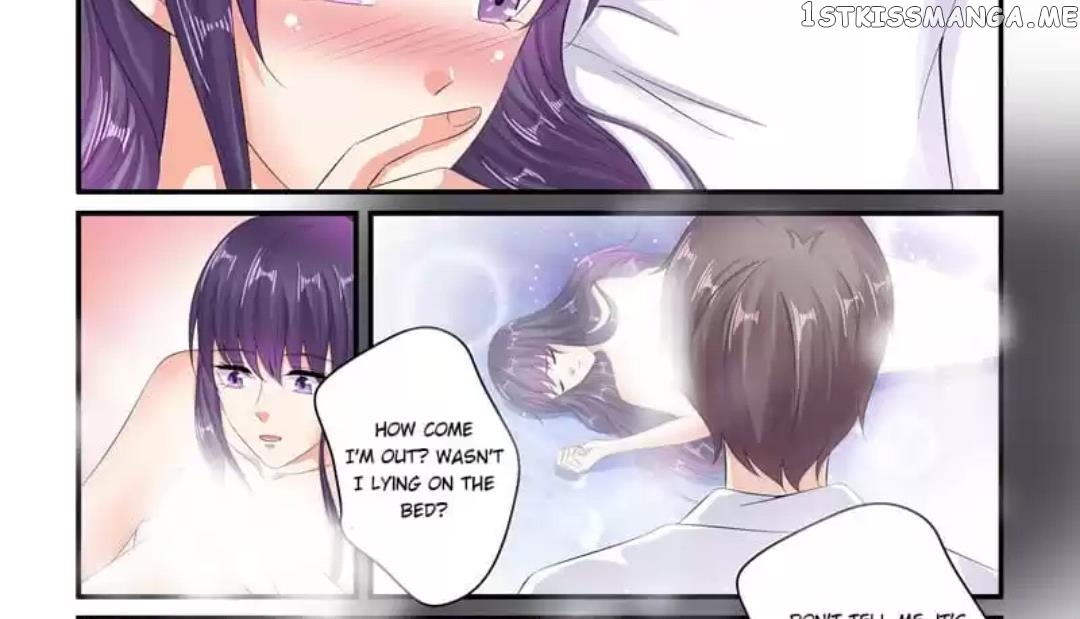 Invalid Engagement: Ex-wife’s Remarriage chapter 91 - page 14