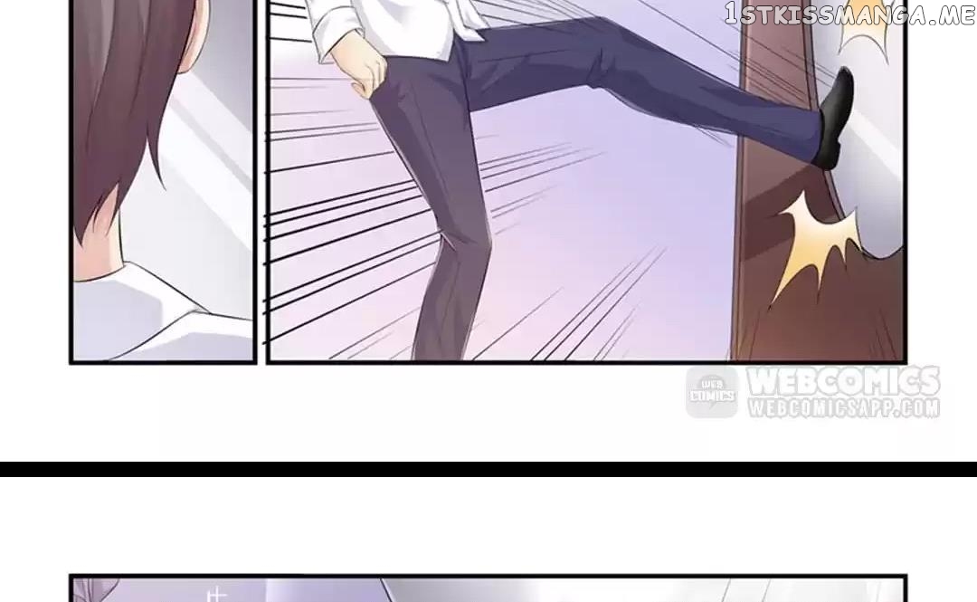 Invalid Engagement: Ex-wife’s Remarriage chapter 90 - page 21