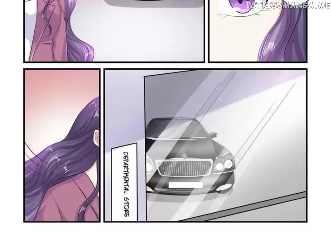 Invalid Engagement: Ex-wife’s Remarriage chapter 87 - page 17