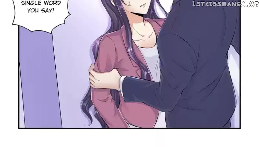 Invalid Engagement: Ex-wife’s Remarriage chapter 84 - page 15