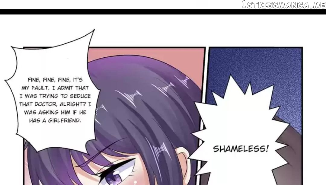Invalid Engagement: Ex-wife’s Remarriage chapter 84 - page 16