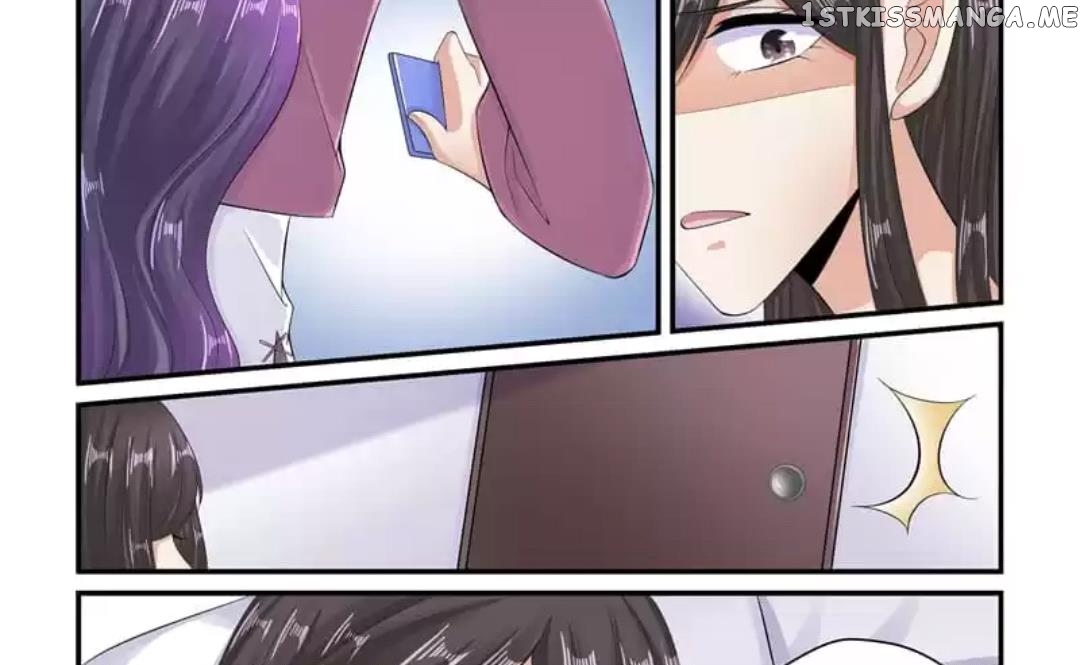 Invalid Engagement: Ex-wife’s Remarriage chapter 82 - page 16