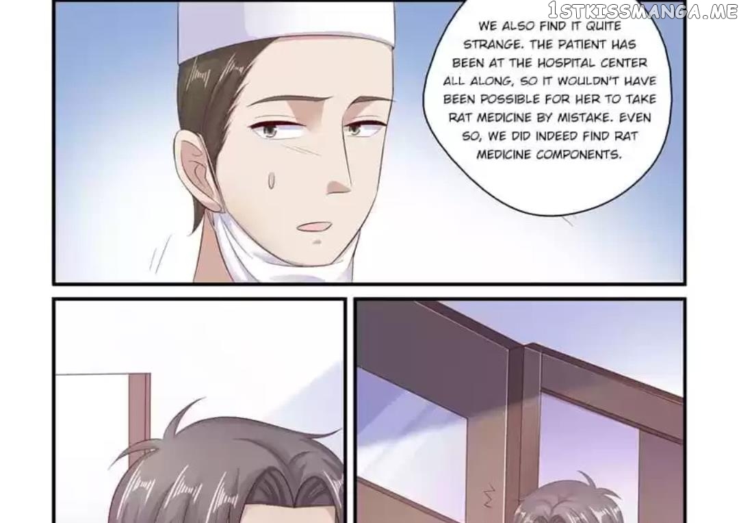 Invalid Engagement: Ex-wife’s Remarriage chapter 81 - page 10