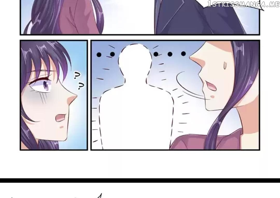 Invalid Engagement: Ex-wife’s Remarriage chapter 81 - page 15