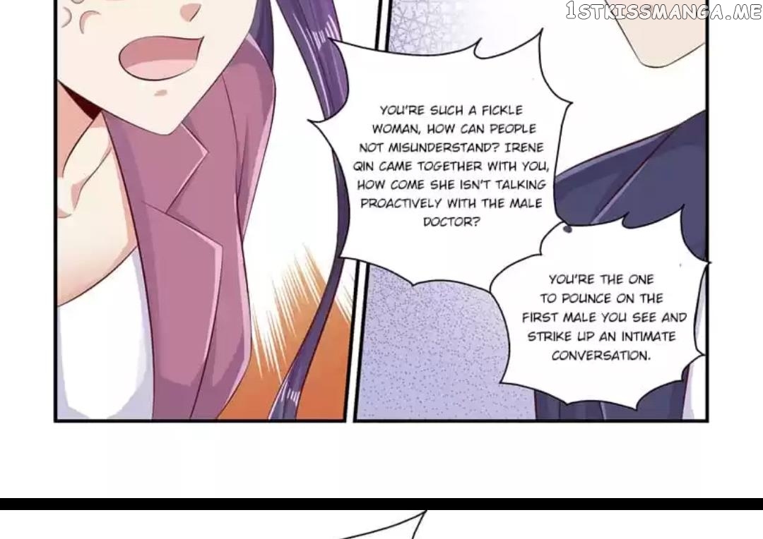 Invalid Engagement: Ex-wife’s Remarriage chapter 81 - page 17