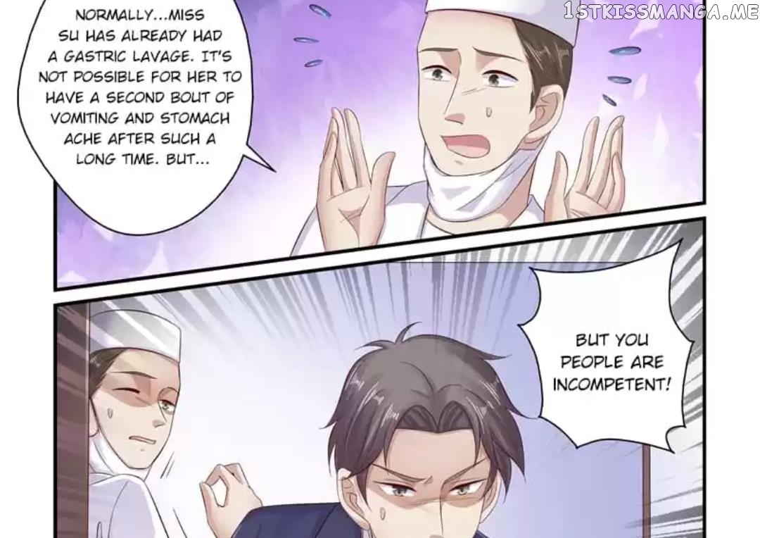 Invalid Engagement: Ex-wife’s Remarriage chapter 81 - page 6