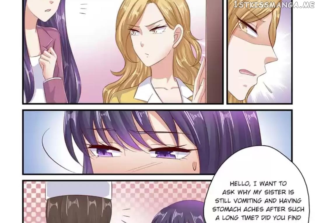 Invalid Engagement: Ex-wife’s Remarriage chapter 81 - page 8