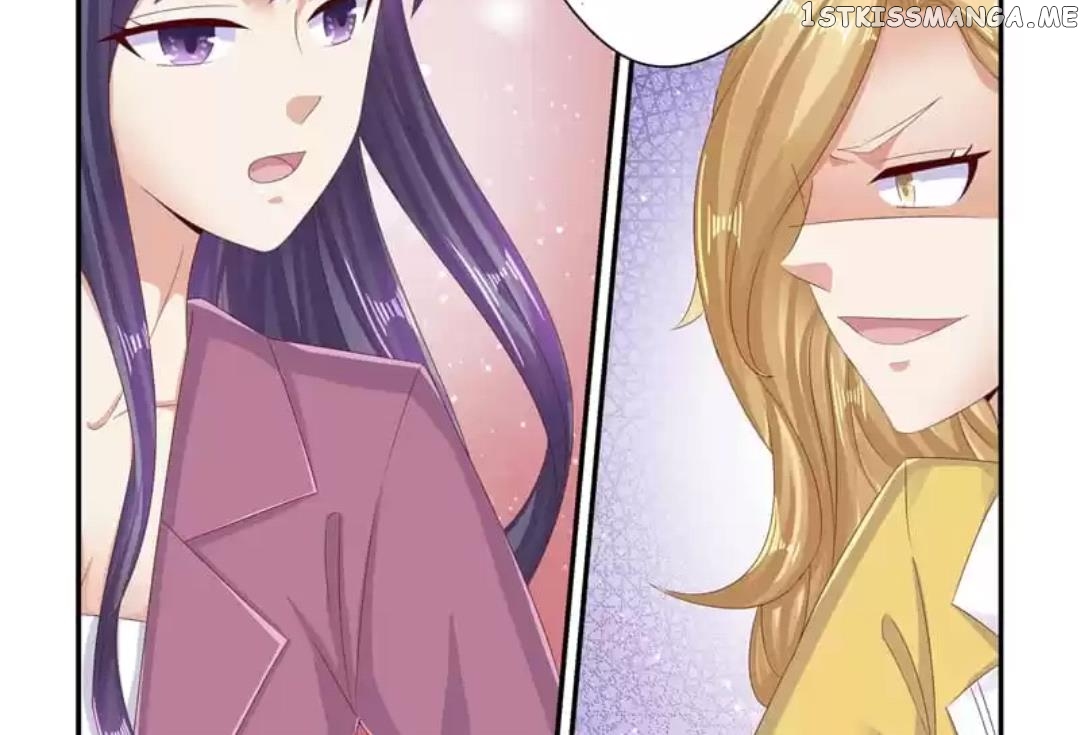 Invalid Engagement: Ex-wife’s Remarriage chapter 80 - page 13