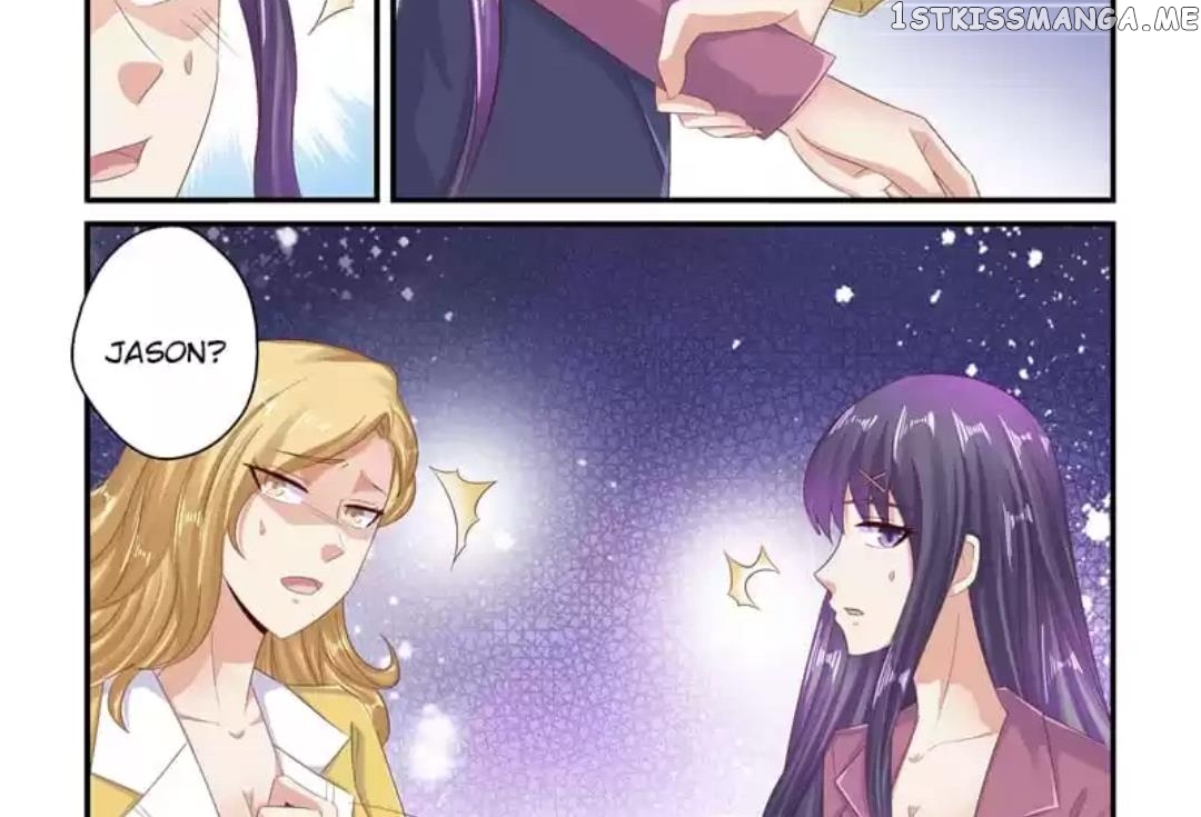 Invalid Engagement: Ex-wife’s Remarriage chapter 80 - page 15