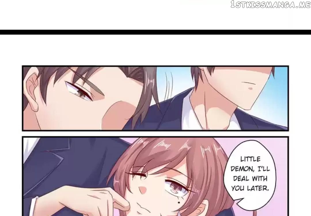 Invalid Engagement: Ex-wife’s Remarriage chapter 77 - page 14